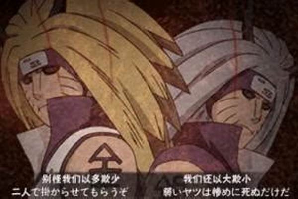 金角银角强度高吗