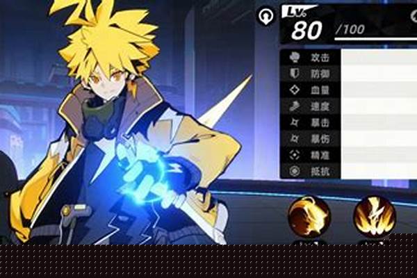 赛尔号雷伊刻印搭配