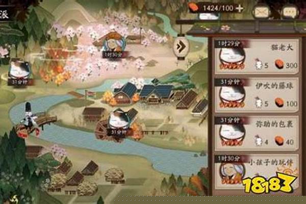 阴阳师式神委派钓鱼比赛