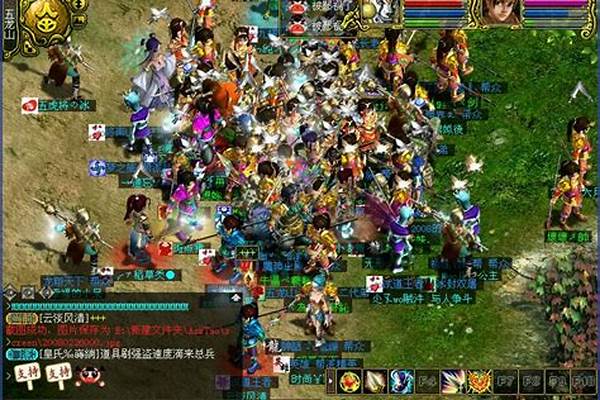 问道雪人宝宝怎么获得