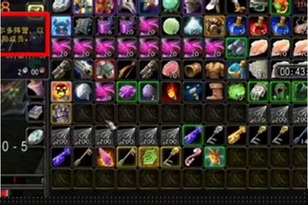 邪能装备在哪里打