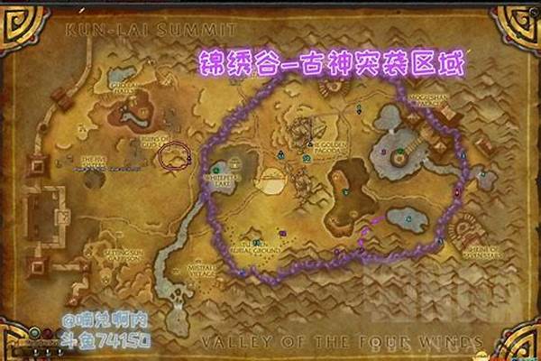 魔兽世界日常任务都做哪些