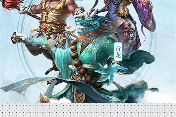 问道宠物成长丹可以把宠物洗满吗