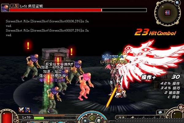 阿修罗觉醒任务流程