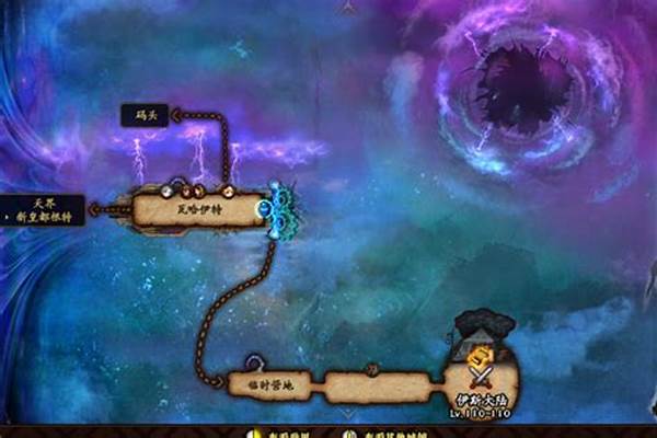 风暴逆鳞在哪里入场