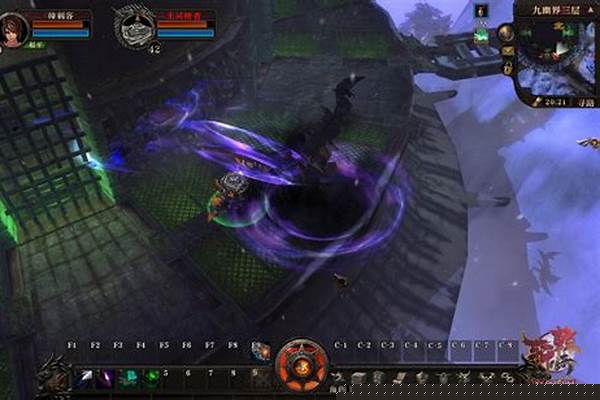 轩辕传奇弑神奥义去哪儿弄