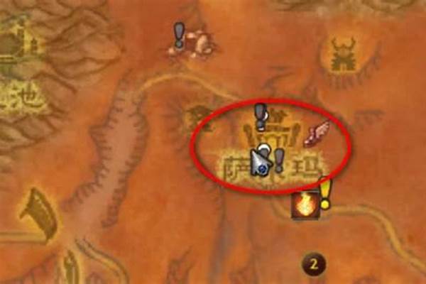 部落去外域的任务在哪接