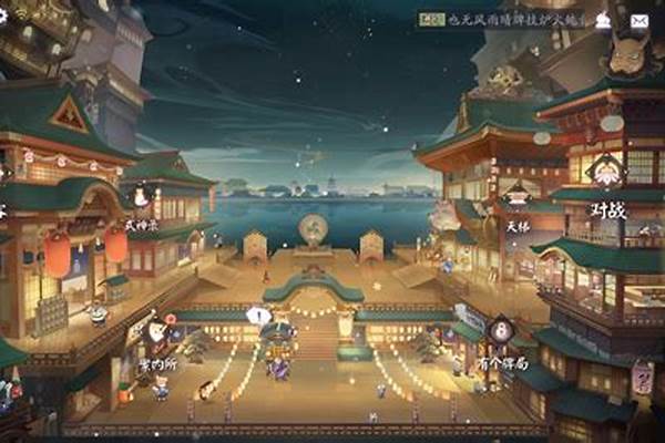 阴阳师百闻牌蜃气楼怎么获得