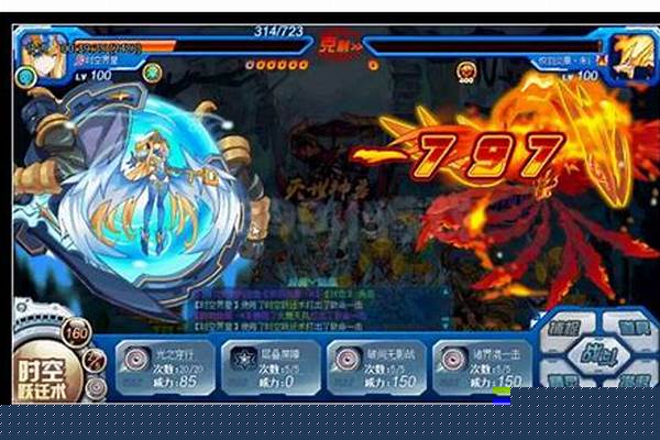 赛尔号玛酷索超进化