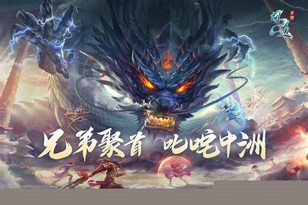 问道力水学什么技能