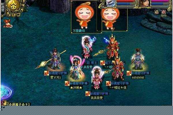 问道法金加什么技能