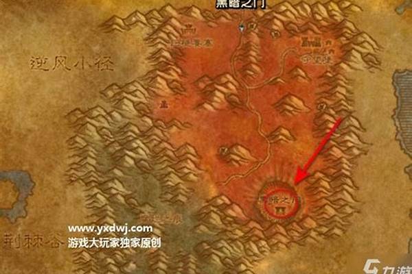 部落如何去外域城堡