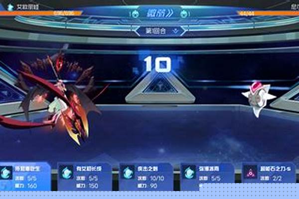 赛尔号斯诺星稀有精灵