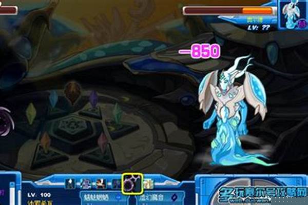 赛尔号异能王怎么获得