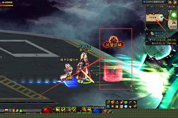 风暴逆鳞在哪里开启任务