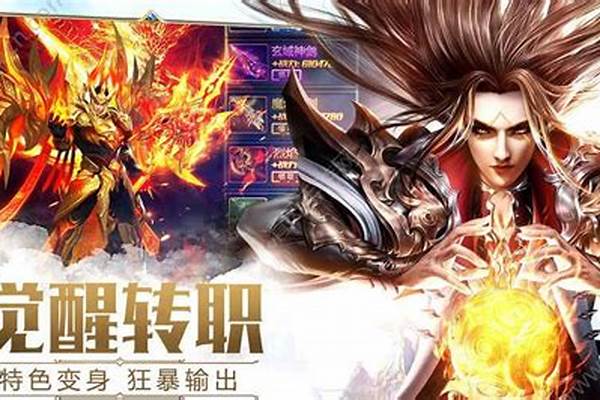 问道娃娃拜师去哪