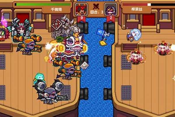 伊洛纳战士公会黑星武器