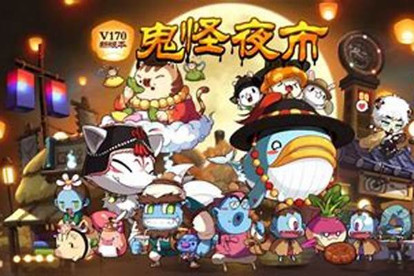 冒险岛什么职业好堆面板