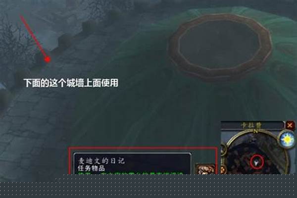 主宰的露台任务交了没反应
