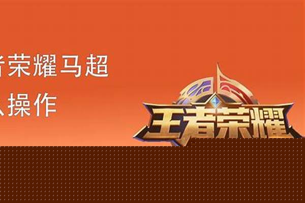兄弟玩天地英雄怎么玩