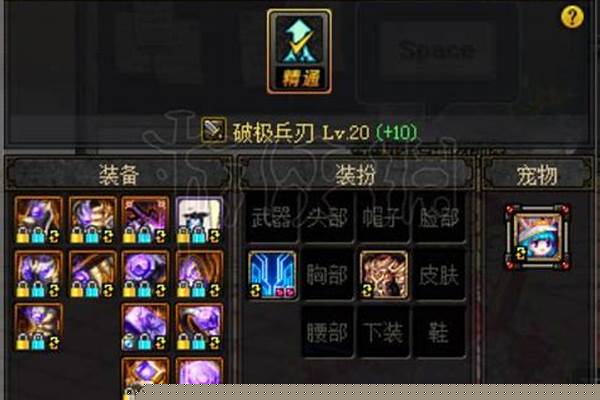 冒险家的白金徽章怎么获得