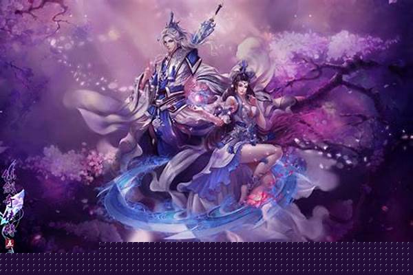 仙剑奇侠传双剑传说攻略迷宫