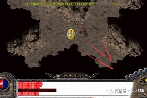 传奇幻境迷宫怎么走出去