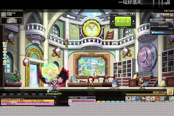 冒险岛凯琳的训练场在哪