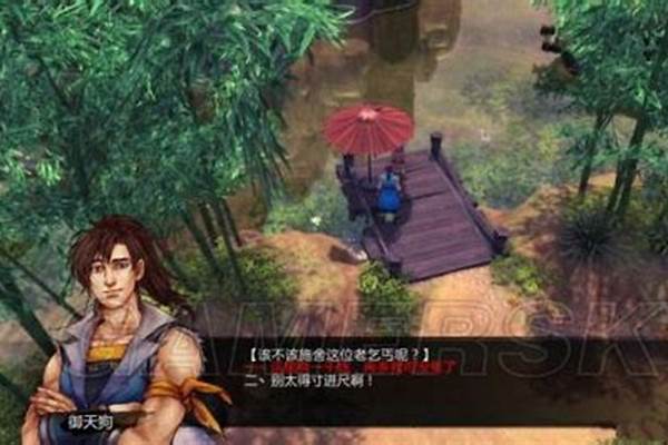 侠客风云传支线全攻略