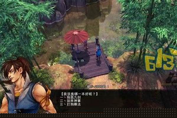侠客风云传支线全攻略