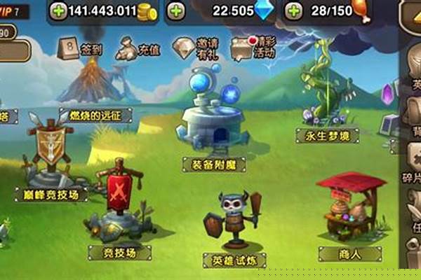 刀塔传奇梦境为什么要上石像鬼