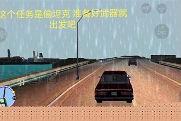 侠盗飞车罪恶都市任务攻略