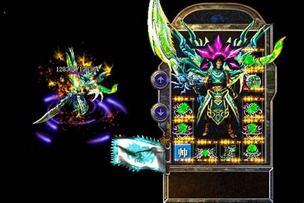 冥神中变传奇的是谁