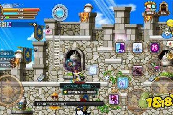 冒险岛夜光升级路线