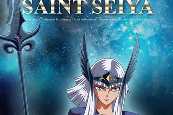 圣斗士星矢北欧神话