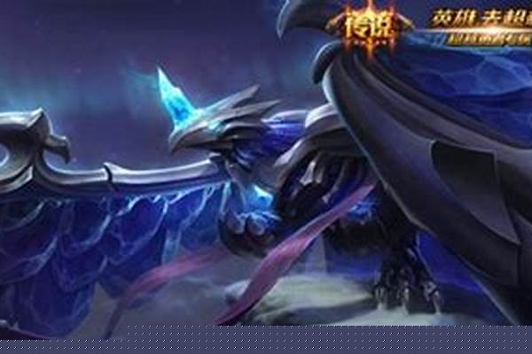 冰晶凤凰打什么位置