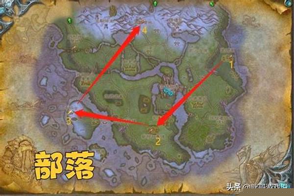 嚎风峡湾任务路线