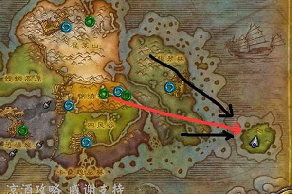 去永恒岛的任务叫什么