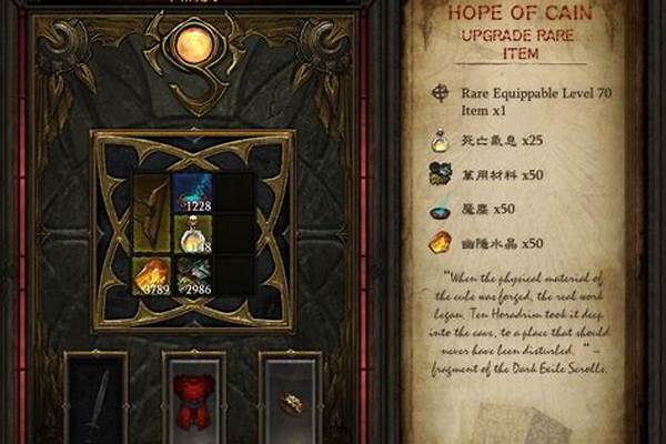 卡奈魔盒功能详解