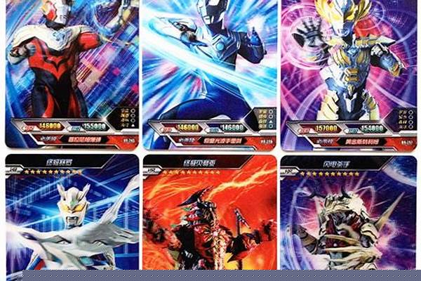 卡游奥特曼卡片怎么玩规则