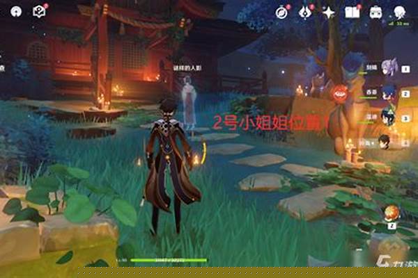 原神祭神奏上的任务怎么过