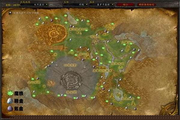 地狱火半岛氪金矿