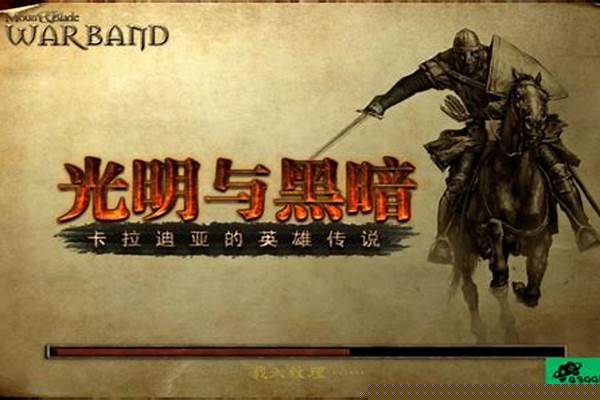 光明与黑暗所有隐藏的箱子