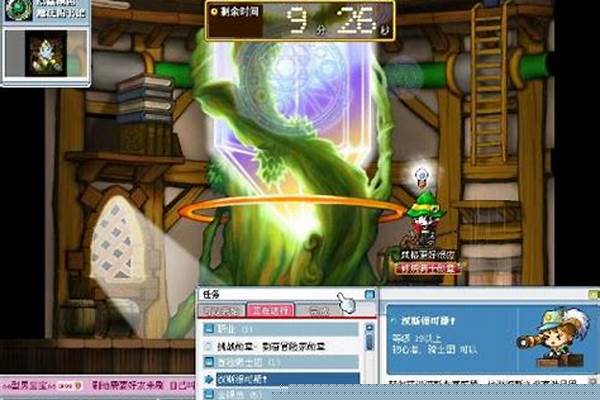 冒险岛骑士团任务流程