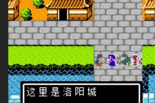 吞食天地阵法介绍