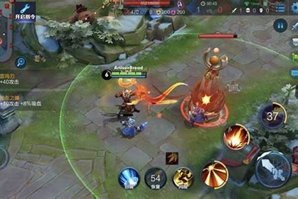 前期防御塔保护机制是什么