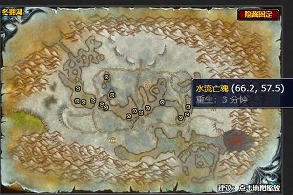 冬拥湖日常在哪接