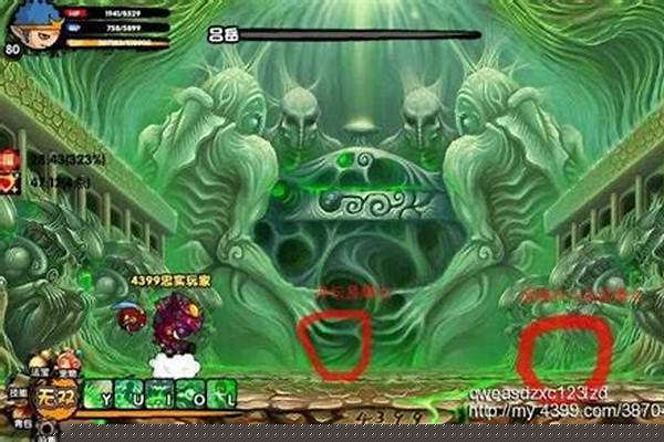 卷帘绿魔和蛟龙甲哪个好