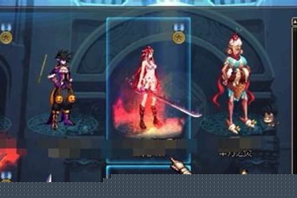 地下城转区怎么转