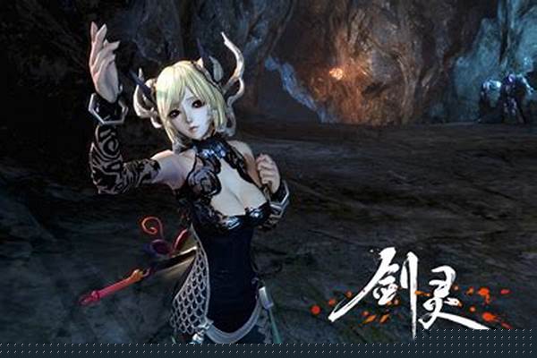 剑灵刺客技能详解